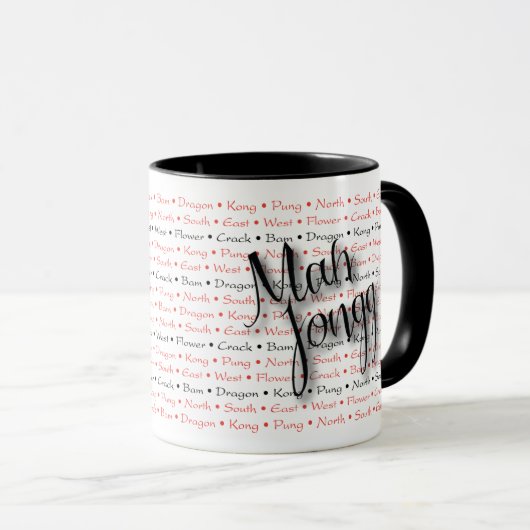 Tasse Milliamperestunde Jongg (VorderseiteRechts)