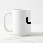 Tasse mit arabischem Buchstaben b ب (Links)