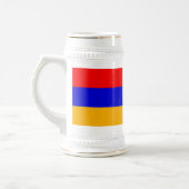 Tasse mit der Flagge Armeniens (Links)