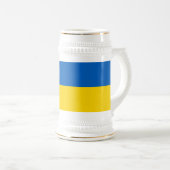 Tasse mit der Flagge der Ukraine (VorderseiteRechts)