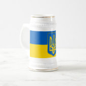 Tasse mit der Flagge der Ukraine (Vorderseite Links)