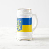 Tasse mit der Flagge der Ukraine (VorderseiteRechts)
