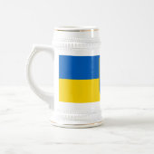 Tasse mit der Flagge der Ukraine (Links)