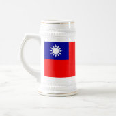Tasse mit der Flagge Taiwans (Links)