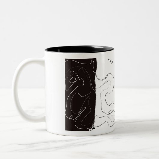 Tasse mit Doppeldruck (Links)