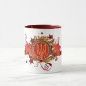 Tasse mit einem Emblem. Ukraine (Zentrum)