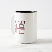 Tasse mit koreanischem Namen (Ha-Eun 하 은) (Vorderseite Links)