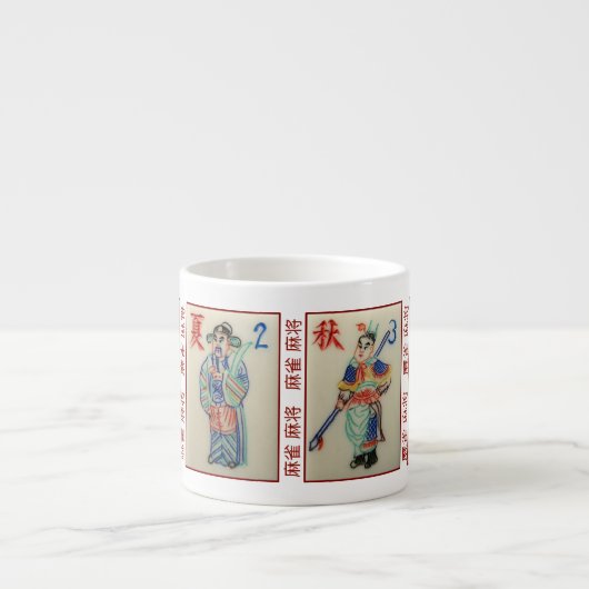 Tasse mit Saisonfliesen (Vorderseite)