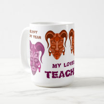 TASSE MIT STARKER MASKKUNST FÜR LEHRER