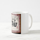 Tasse mit Viel Glück (VorderseiteRechts)