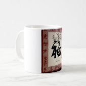 Tasse mit Viel Glück (Vorderseite Links)