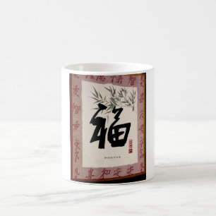 Tasse mit Viel Glück