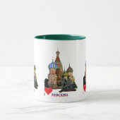 Tasse Moskau Russland Russia (Zentrum)
