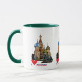 Tasse Moskau Russland Russia (Links)
