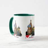 Tasse Moskau Russland Russia (Vorderseite Links)