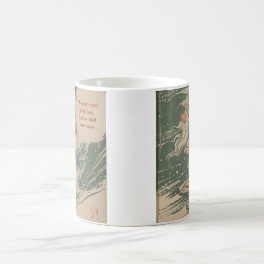 Tasse, Nordwind Kaffeetasse (Mittel)