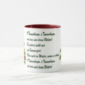 Tasse O Tannenbaum Weihnachts (Zentrum)