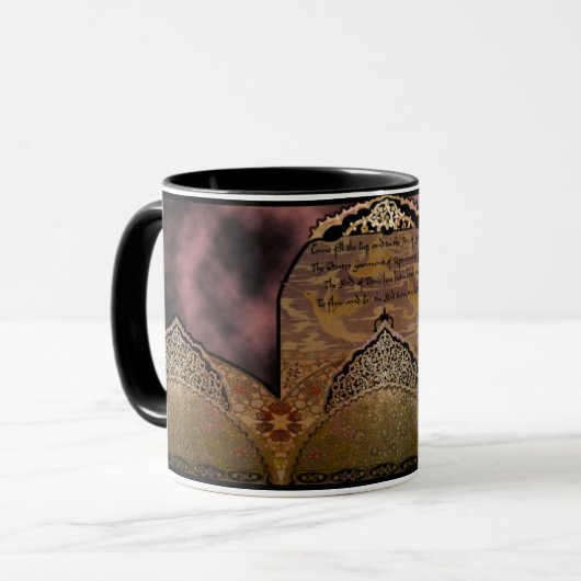Tasse Omar Khayyam (Vorderseite Links)