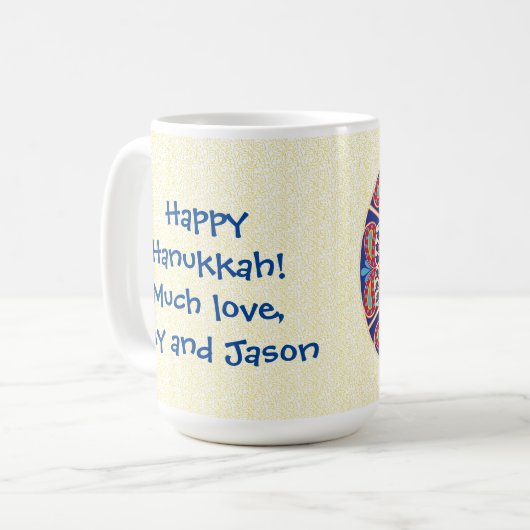 Tasse "Paisley Dreidel" (Vorderseite Links)