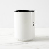 Tasse: #PMA: Positive Geisteshaltung Tasse (Zentrum)