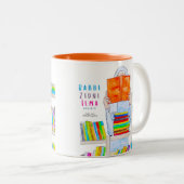 Tasse - Rabbi Ziddni Ilma - 11 oz (VorderseiteRechts)