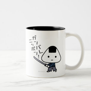 Tasse - Riceball Samurai - Ganbare Japan