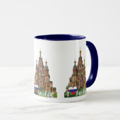 Tasse Russland Russia (VorderseiteRechts)