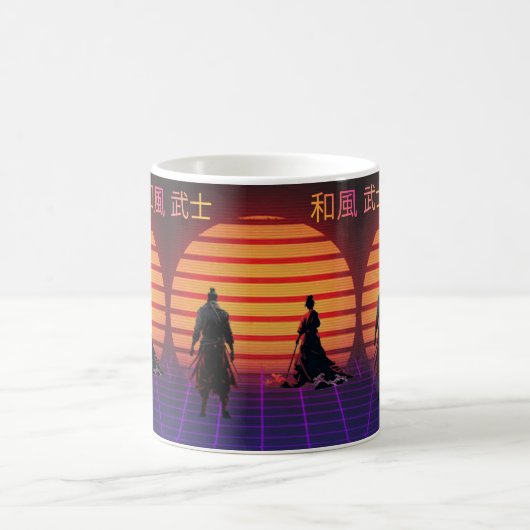 Tasse Samurai japanischer Stil (Mittel)