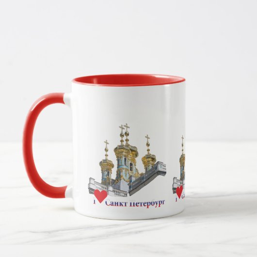 Tasse St. Petersburg Russland Russia (Links)