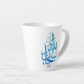Tasse - SubhanAllah Calligraphy Blue (Rechte Ecke)