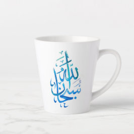 Tasse - SubhanAllah Calligraphy Blue