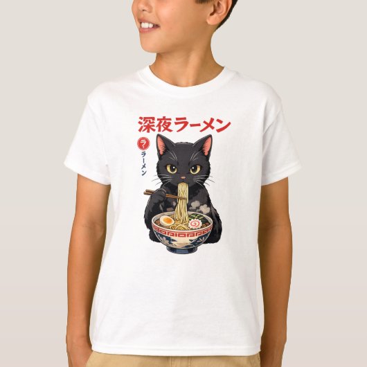 Tasse T-Shirt (Vorderseite)
