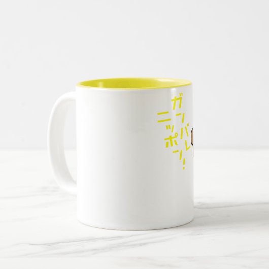 Tasse - Teekessel Tanuki mit Blätter (Vorderseite Links)