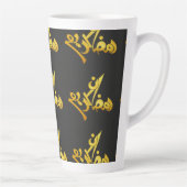 Tasse und Cups (Rechts)