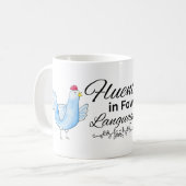 Tasse von Fowl (Vorderseite Links)