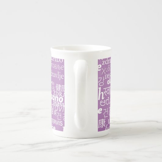 Tasse von Gesundheitstexten oder Farbauswahl (Rückseite)