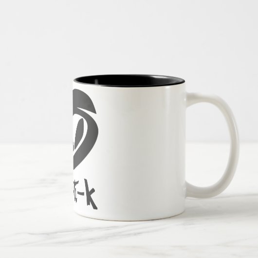 Tasse von Noeti-k 11oz (Rechts)