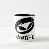 Tasse von Noeti-k 11oz (Mittel)
