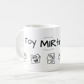 Tasse von Toy MIRtirizado (Vorderseite Links)