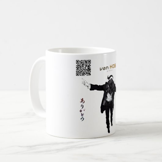 Tasse, Waldhorn, van HOB, Kaffeetasse (Vorderseite Links)