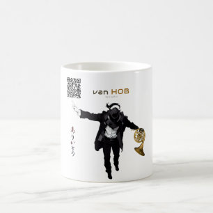 Tasse, Waldhorn, van HOB, Kaffeetasse