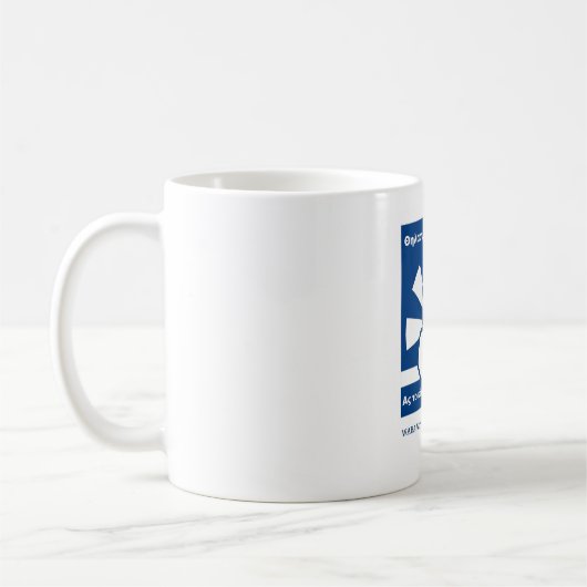 Tasse WBW15 (griechisch) (Links)