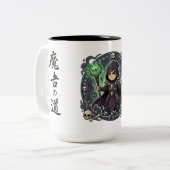 Tasse "Weg des Nekromanten" (Vorderseite Links)