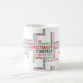 Tasse. Weihnachten. Kaffeetasse (Mittel)