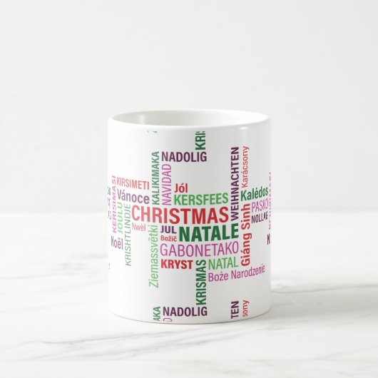 Tasse. Weihnachten. Kaffeetasse (Mittel)