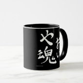 Tasse Yaoi Geist-2-Sided (VorderseiteRechts)