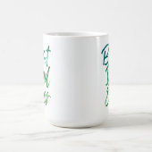 Tasse zum besonderen Vatertag (Mittel)