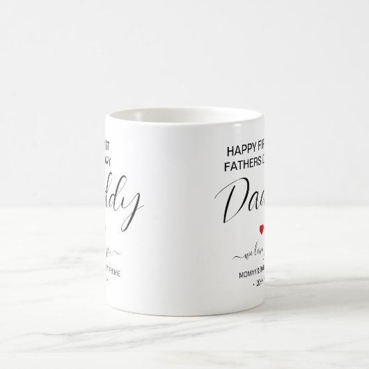 Tasse zum Ersten Vatertag (Mittel)