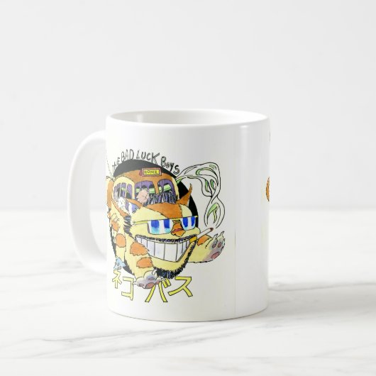 Tasse zur Nachtwache (Vorderseite Links)