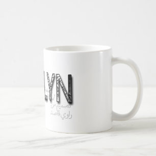 Tassenklassiker Brooklyns Hatta Kaffeetasse